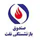 naft-logo.jpg