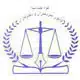 sardaftaran-logo.jpg