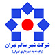 Bime-Shahre-Salem