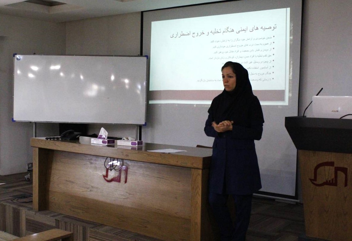 3 کلاس آموزشی بحران شهریور 1404